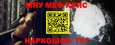 герыч Кингисепп