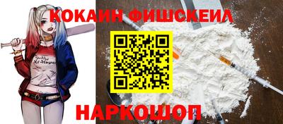 хмурый Кинель