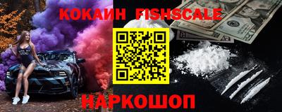 соль курить ск Кимры