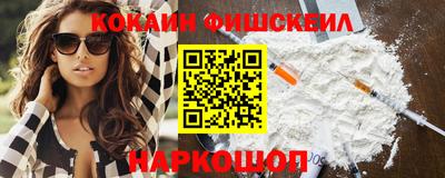 хмурый Кинель