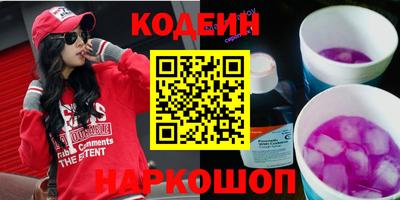 соль курить ск Кимры