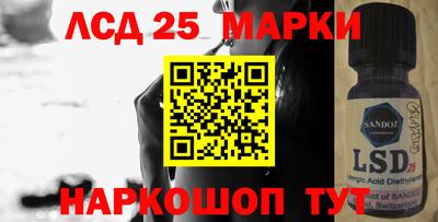 соль курить ск Кимры