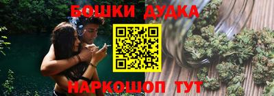 герыч Кингисепп