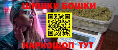 соль курить ск Кимры