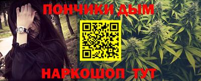хмурый Кинель