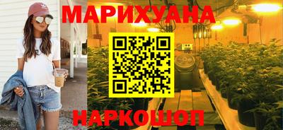герыч Кингисепп