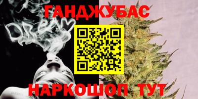 герыч Кингисепп