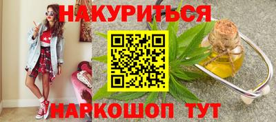 хмурый Кинель