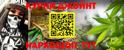 герыч Кингисепп