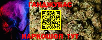 герыч Кингисепп