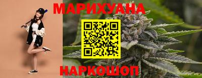 соль курить ск Кимры
