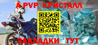 хмурый Кинель