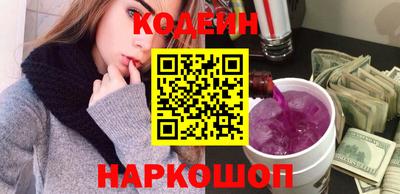 хмурый Кинель