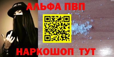 соль курить ск Кимры