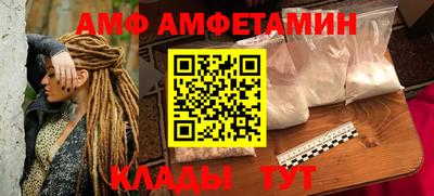 хмурый Кинель