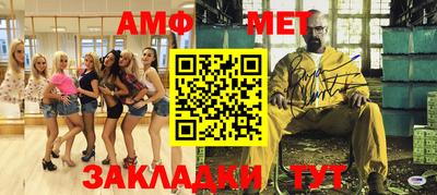 герыч Кингисепп