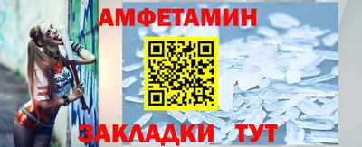 хмурый Кинель