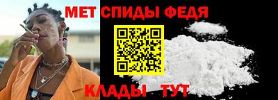 хмурый Кинель