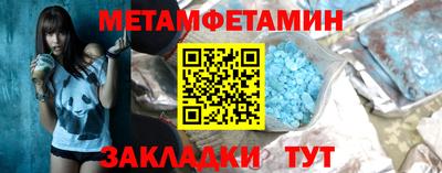 герыч Кингисепп