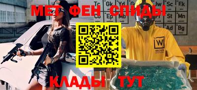 хмурый Кинель