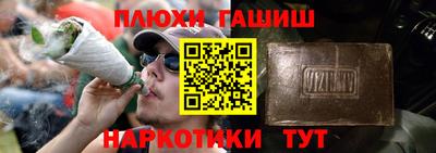 хмурый Кинель
