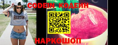 хмурый Кинель
