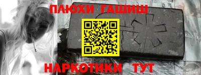 герыч Кингисепп