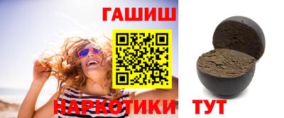 хмурый Кинель