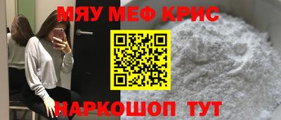 соль курить ск Кимры