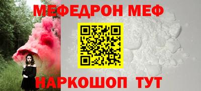 соль курить ск Кимры
