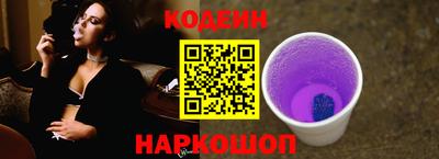 хмурый Кинель