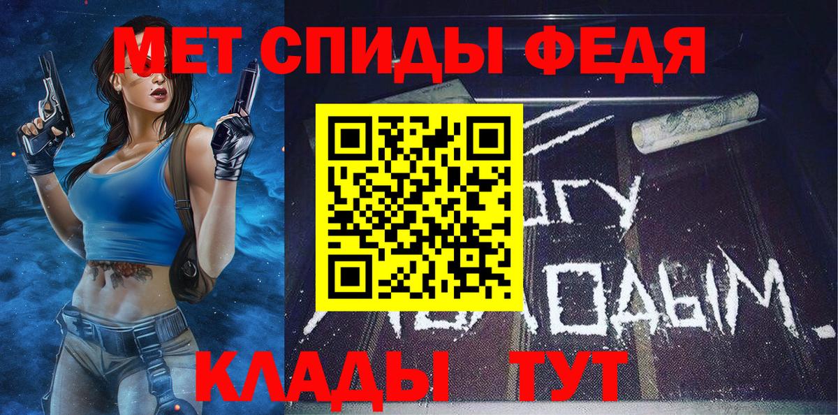 МЕТАМФЕТАМИН витя  Вход с VPN  Метамфетамин  МЕТАМФЕТАМИН витя  Красногорск 